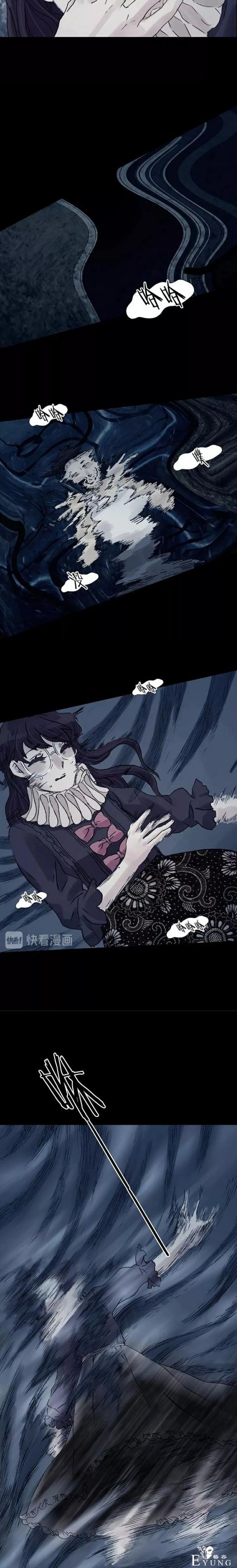 「人性漫画」直播鬼宅的女网红（下）-27.jpg