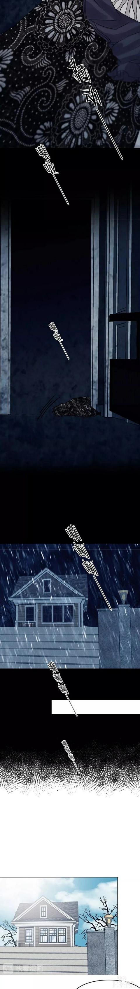 「人性漫画」直播鬼宅的女网红（下）-30.jpg