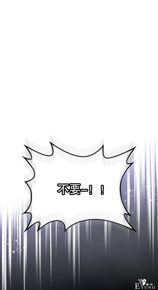 漫画：韩漫-反派女主的结局只有死亡0-29.jpg