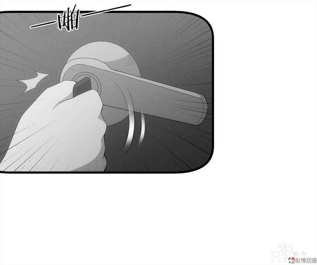 漫画：悬疑漫画-他是外星人-23.jpg