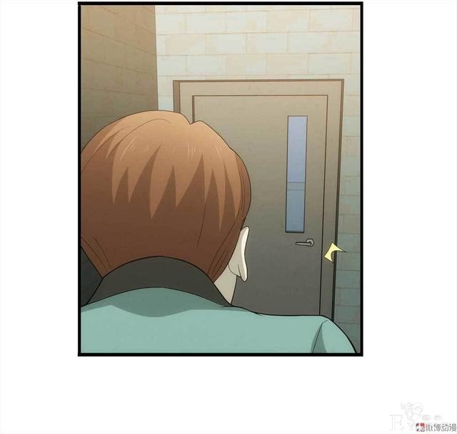 漫画：悬疑漫画-他是外星人-43.jpg