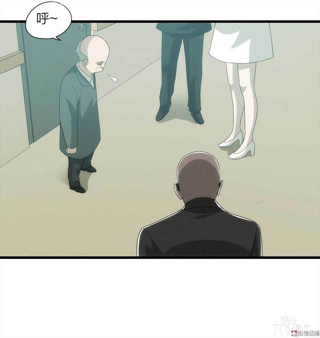 漫画：悬疑漫画-他是外星人-44.jpg