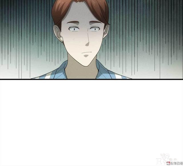 漫画：悬疑漫画-他是外星人-58.jpg