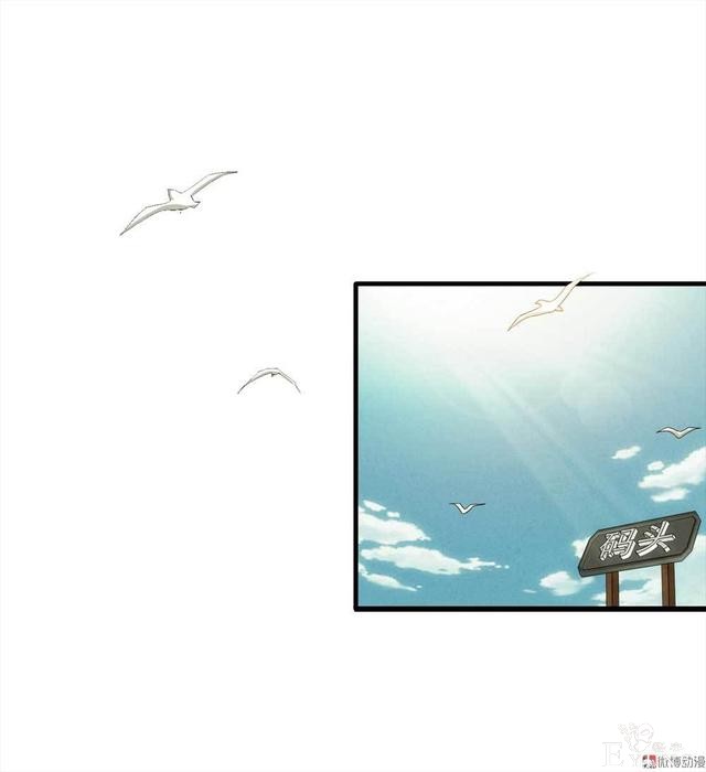 漫画：悬疑漫画-他是外星人-90.jpg