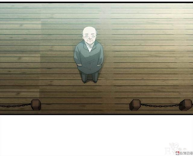 漫画：悬疑漫画-他是外星人-91.jpg