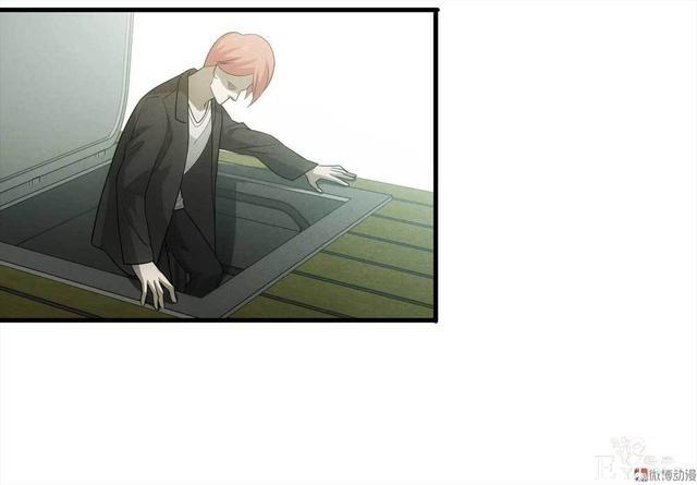 漫画：悬疑漫画-他是外星人-99.jpg