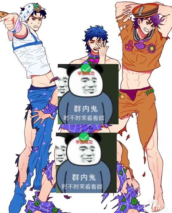 当JOJO的角色们换上别的衣服，徐伦很合适，DIO看着挺开心-2.jpg