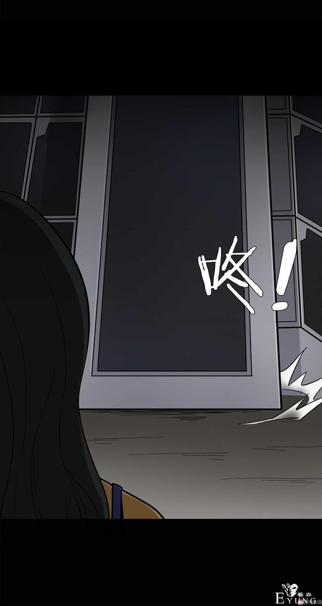 漫画：悬疑漫画-盲盒男友-15.jpg