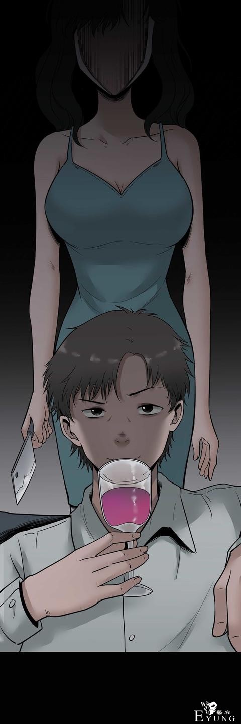 漫画：悬疑漫画-盲盒男友-50.jpg