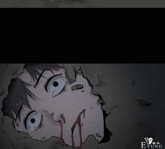 漫画：悬疑漫画-盲盒男友-55.jpg