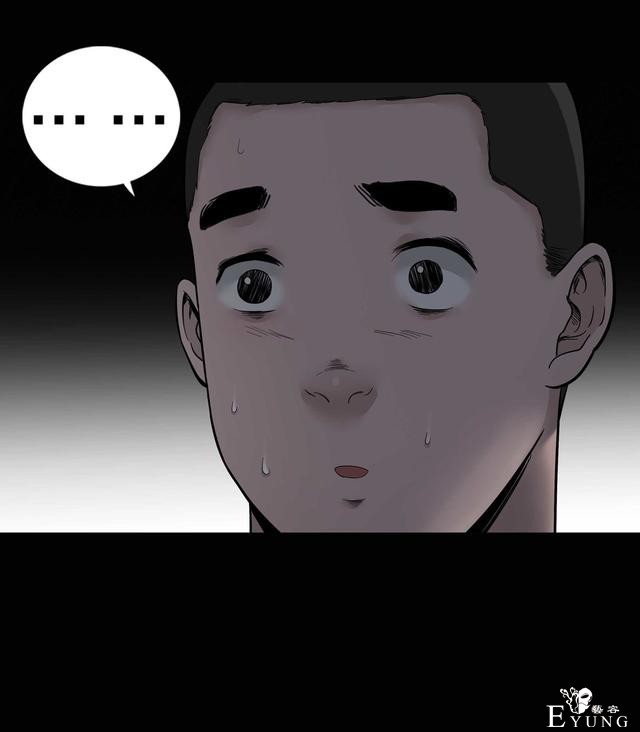 漫画：悬疑漫画-盲盒男友-67.jpg