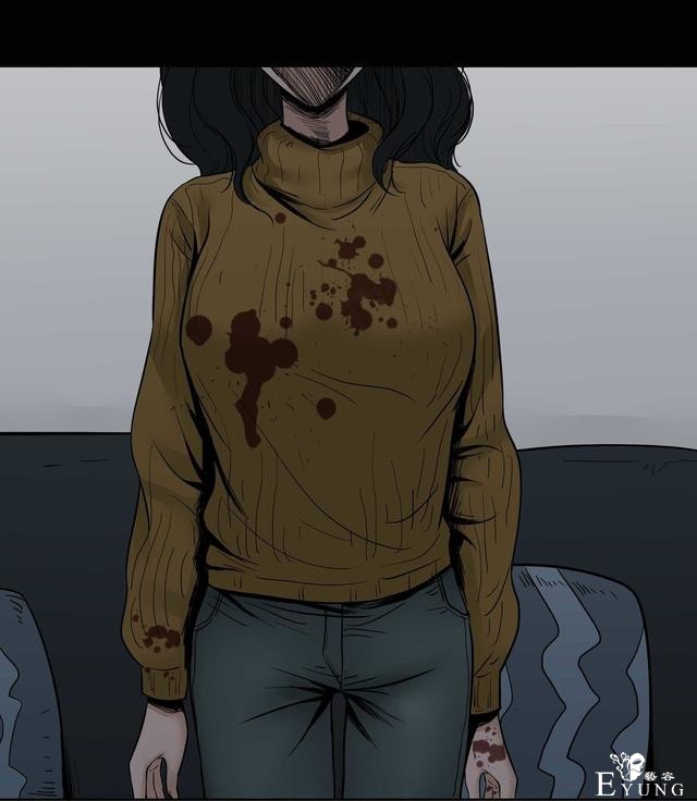 漫画：悬疑漫画-盲盒男友-95.jpg