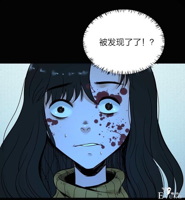 漫画：悬疑漫画-盲盒男友-103.jpg