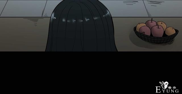 漫画：悬疑漫画-盲盒男友-101.jpg