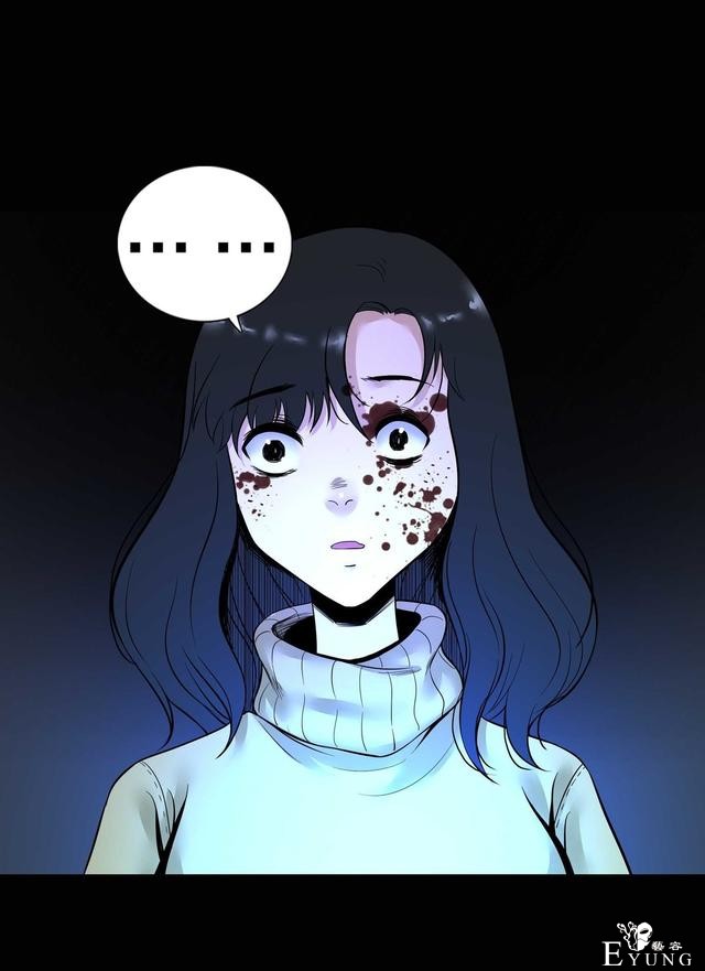 漫画：悬疑漫画-盲盒男友-102.jpg