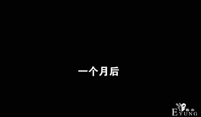 漫画：悬疑漫画-盲盒男友-115.jpg