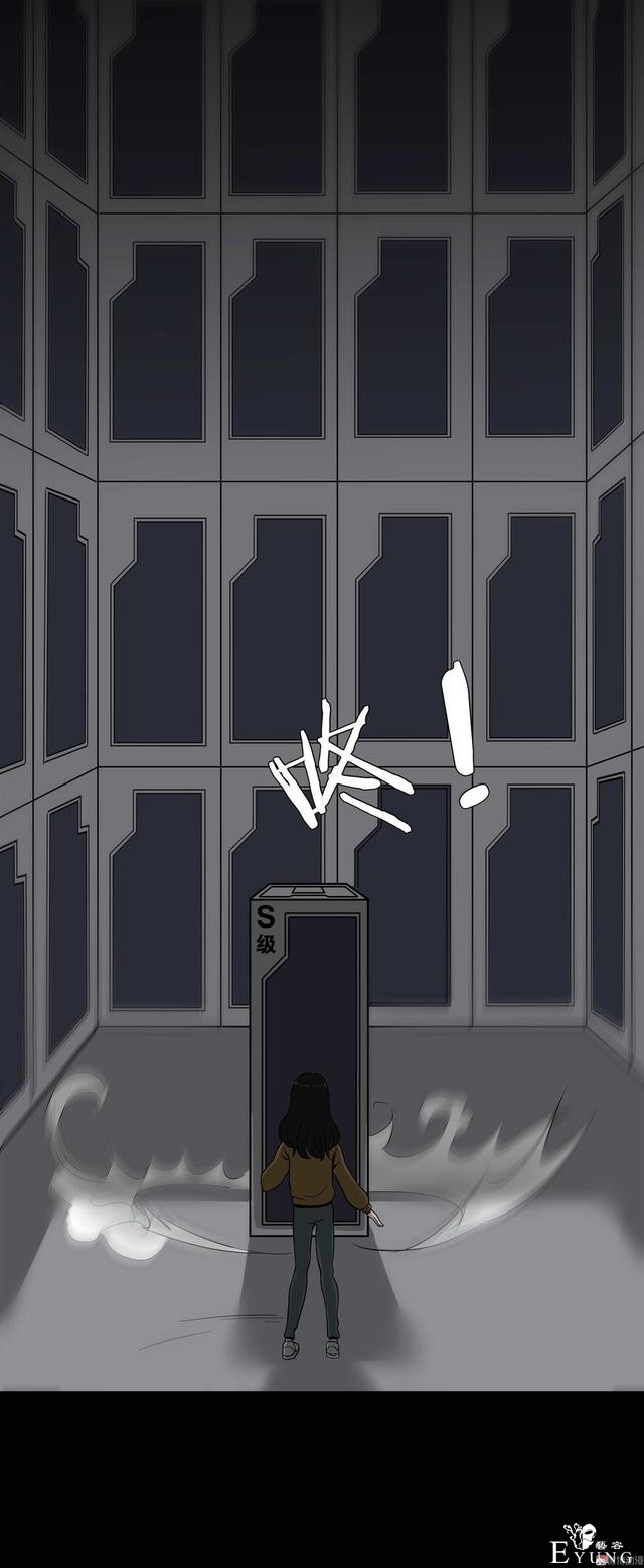 漫画：悬疑漫画-盲盒男友-125.jpg