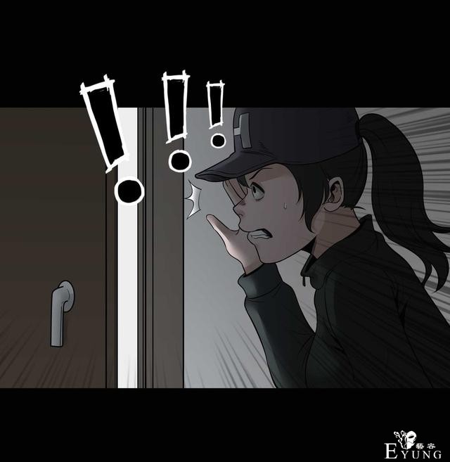 漫画：悬疑漫画-盲盒男友-140.jpg