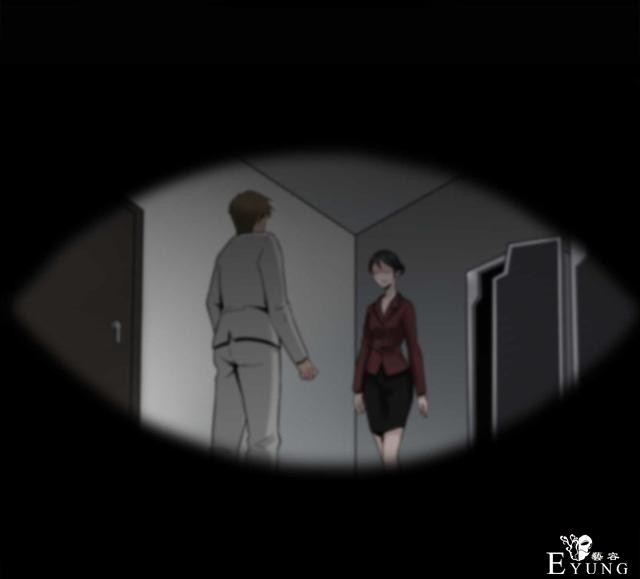 漫画：悬疑漫画-盲盒男友-154.jpg