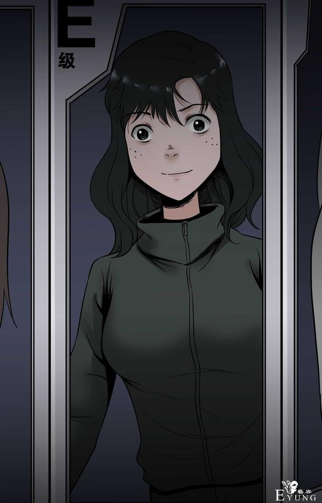 漫画：悬疑漫画-盲盒男友-162.jpg