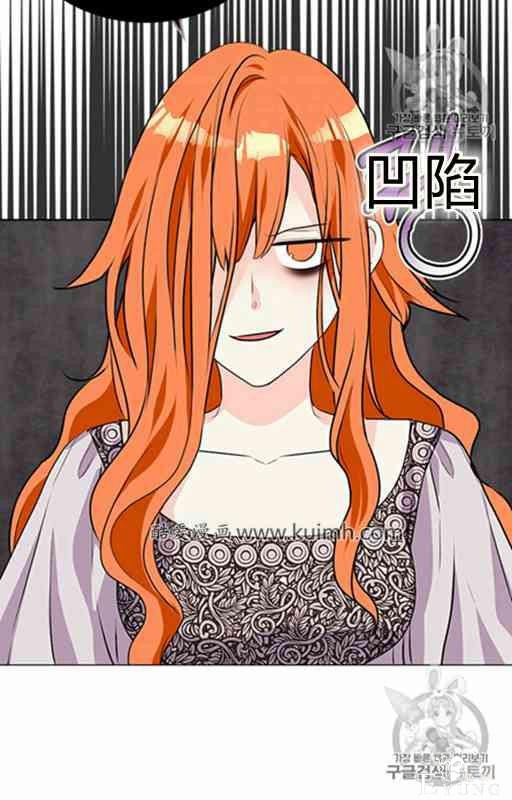 漫画：韩漫-反派女主的美德21-28.jpg
