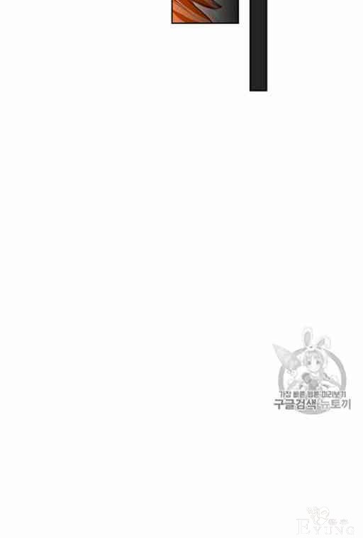 漫画：韩漫-反派女主的美德21-36.jpg