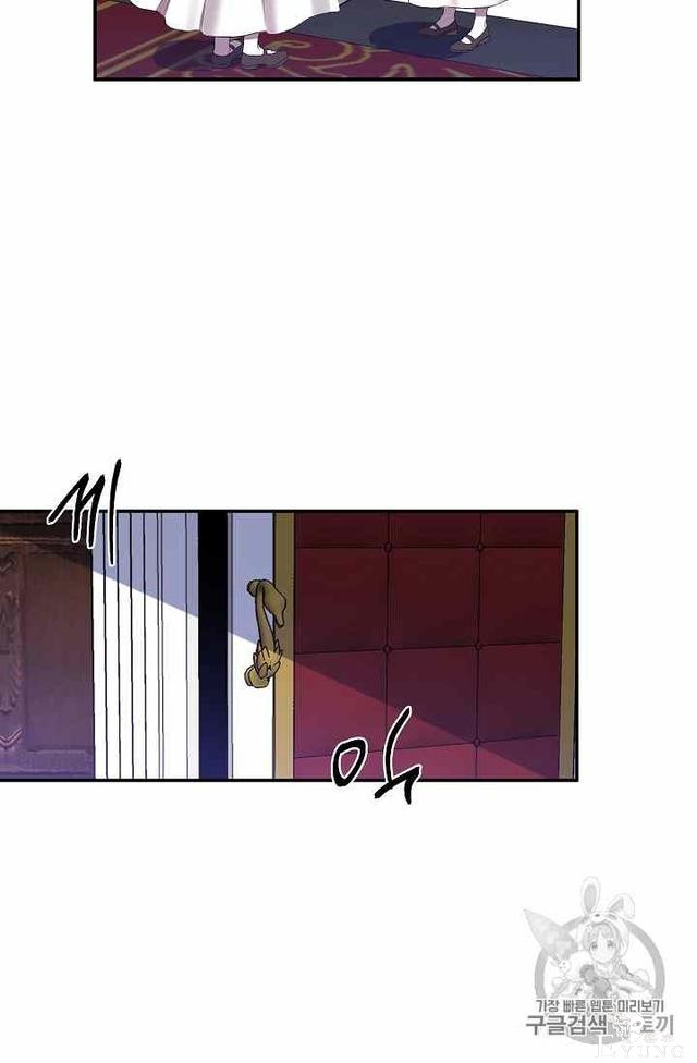 漫画：韩漫-我来结婚吧15-19.jpg