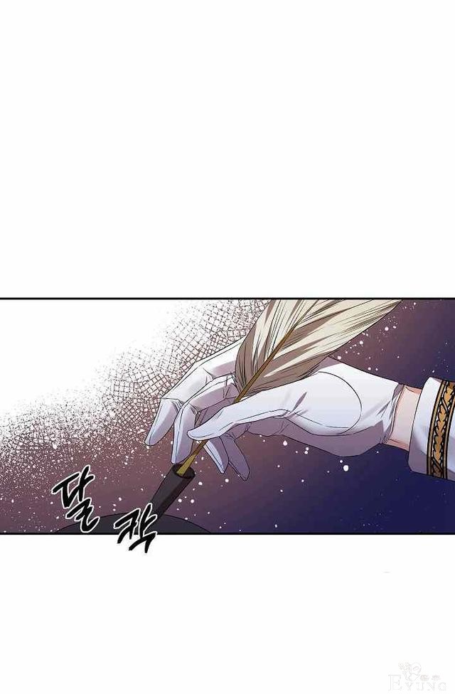 漫画：韩漫-我来结婚吧15-29.jpg