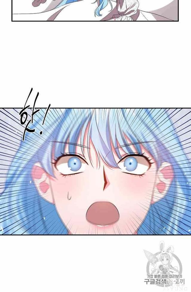 漫画：韩漫-我来结婚吧15-54.jpg