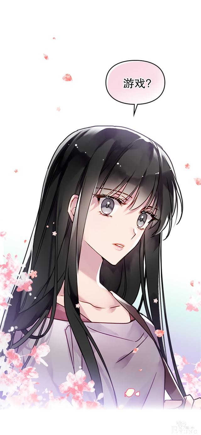 漫画：韩漫-反派女主的结局只有死亡1-20.jpg
