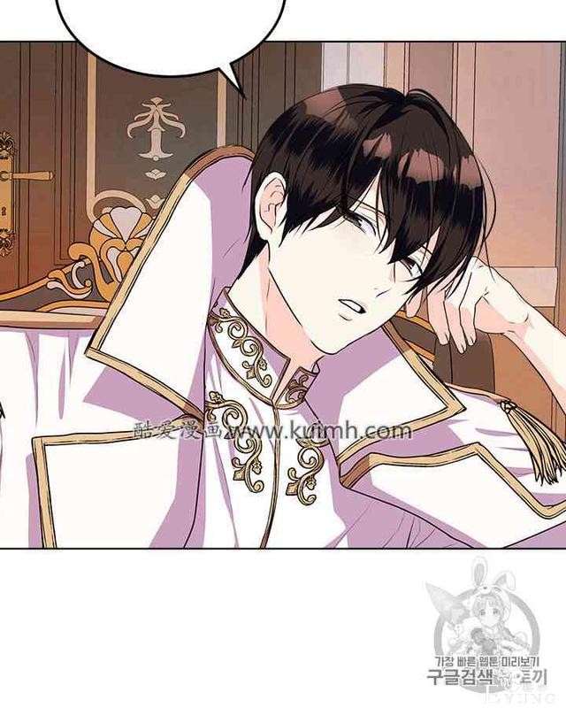 漫画：韩漫-反派女主的美德26-36.jpg