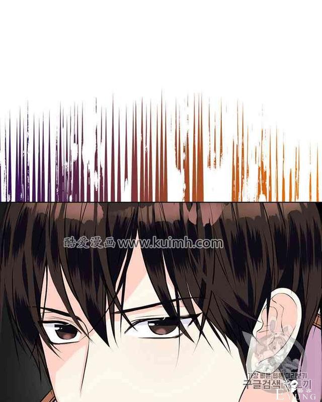 漫画：韩漫-反派女主的美德26-42.jpg