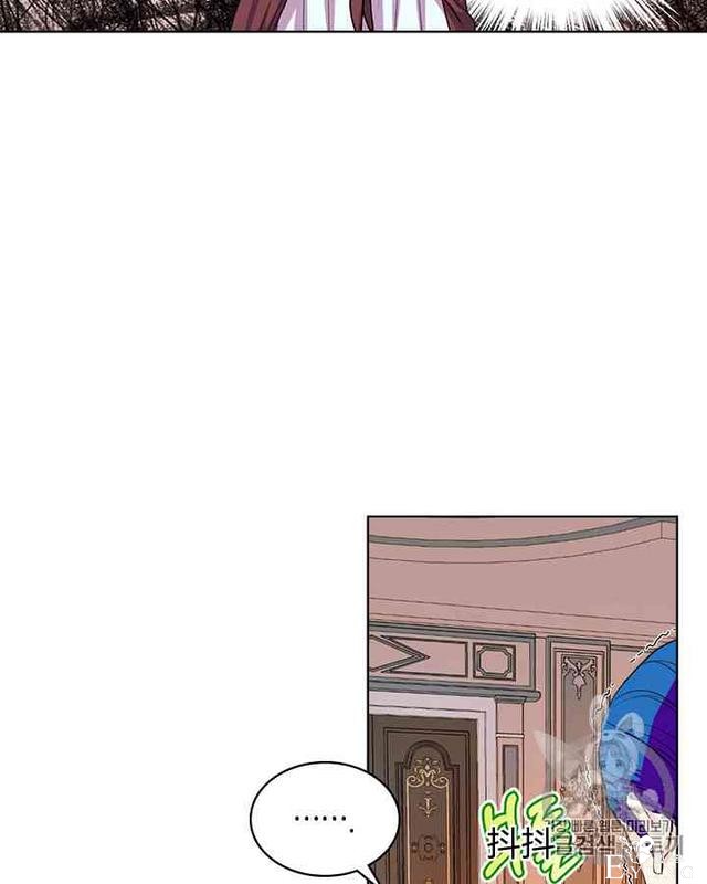 漫画：韩漫-反派女主的美德26-56.jpg
