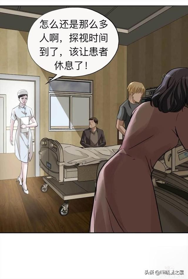 人性｜《房客》一个倔强老人的怨念-9.jpg