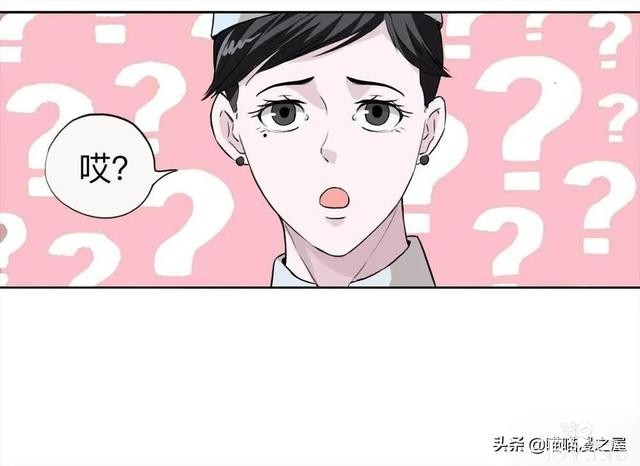 人性｜《房客》一个倔强老人的怨念-8.jpg