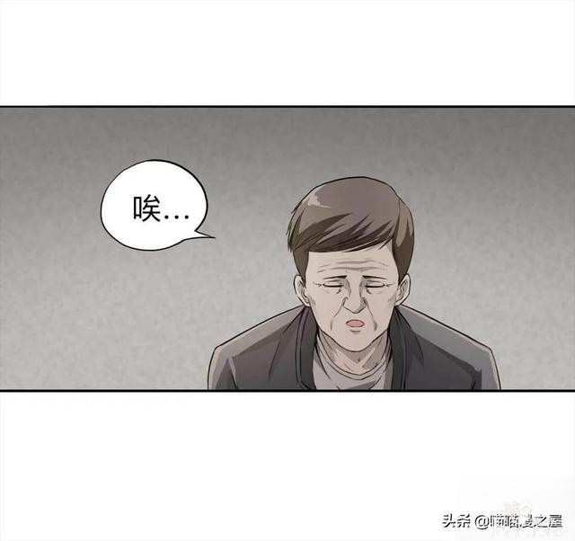 人性｜《房客》一个倔强老人的怨念-10.jpg