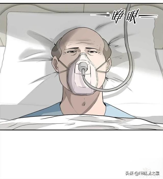 人性｜《房客》一个倔强老人的怨念-12.jpg