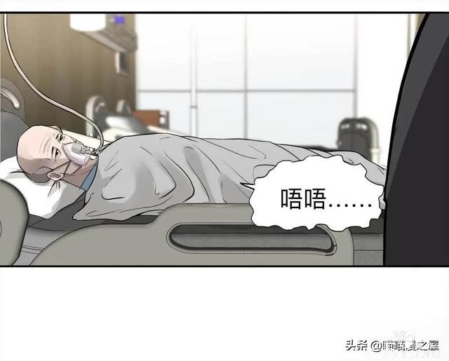 人性｜《房客》一个倔强老人的怨念-13.jpg