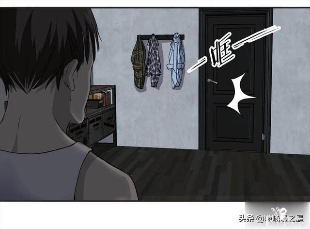 人性｜《房客》一个倔强老人的怨念-24.jpg
