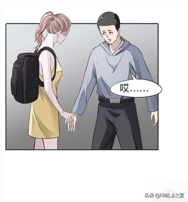 人性｜《房客》一个倔强老人的怨念-22.jpg