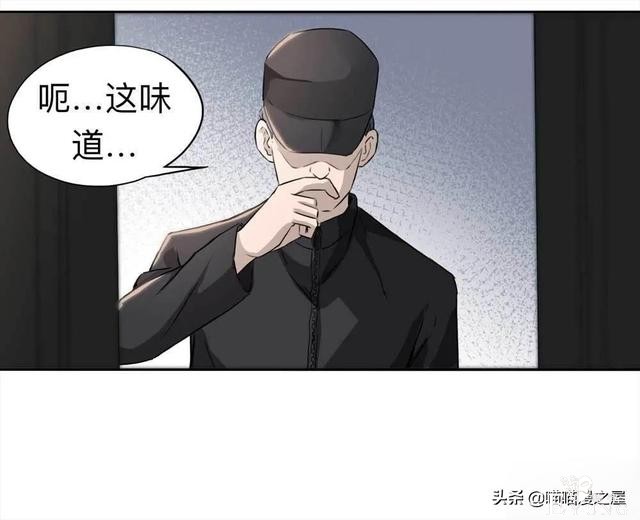 人性｜《房客》一个倔强老人的怨念-43.jpg