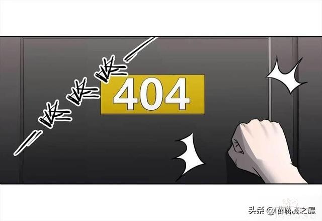 人性｜《房客》一个倔强老人的怨念-52.jpg