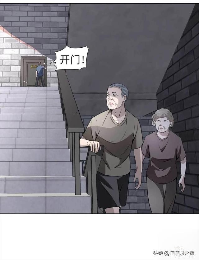 人性｜《房客》一个倔强老人的怨念-53.jpg