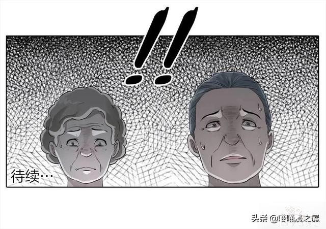 人性｜《房客》一个倔强老人的怨念-57.jpg