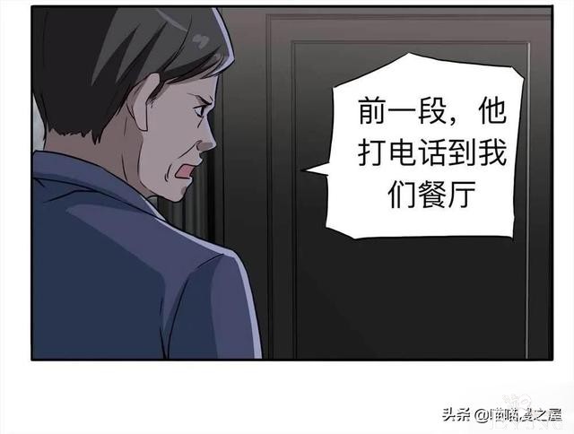 人性｜《房客》一个倔强老人的怨念-61.jpg
