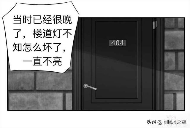 人性｜《房客》一个倔强老人的怨念-62.jpg