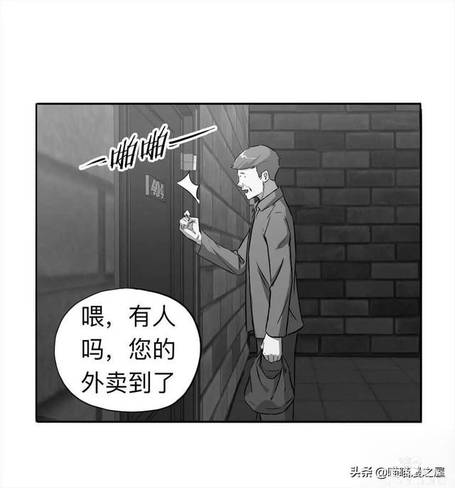 人性｜《房客》一个倔强老人的怨念-63.jpg
