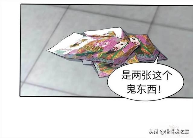 人性｜《房客》一个倔强老人的怨念-69.jpg