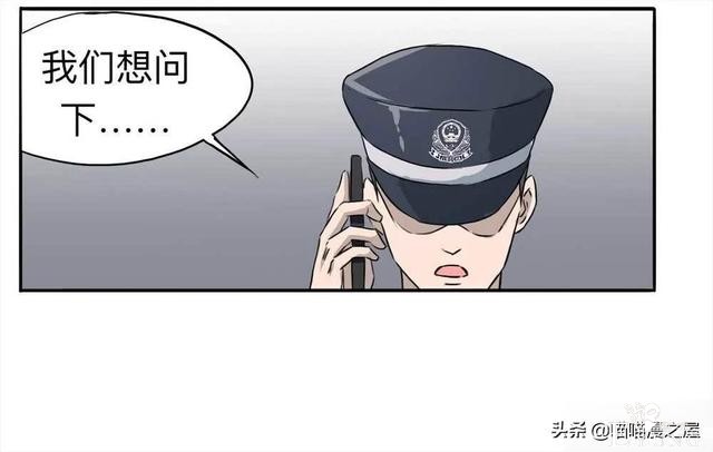 人性｜《房客》一个倔强老人的怨念-74.jpg