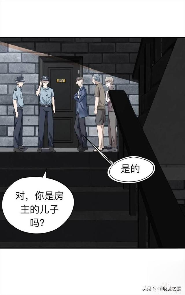 人性｜《房客》一个倔强老人的怨念-73.jpg